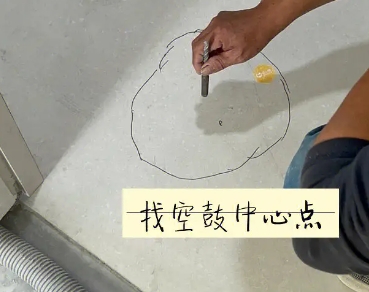 博望瓷砖空鼓维修公司分享砂料配比不正确在瓷砖铺贴过程中可能导致以下问题